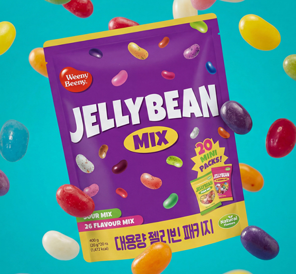 대용량 젤리빈패키지